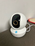 乐橙TA3R-pro800万4K高清 家用监控摄像头室内摄像头 5G双频wifi手机远程监控360无死角婴儿宠物看护 实拍图
