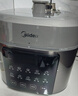 美的（Midea）【国家补贴】电压力锅高压5升0氟球胆釜电饭煲家用4-6人 触控全自动智能预约自动排气炖煮MY-E5923 实拍图