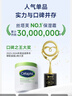 丝塔芙（Cetaphil）大白罐550g保湿霜温和面霜敏感肌可用长效滋润保湿秋冬身体乳 实拍图
