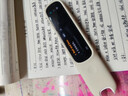 阿尔法蛋词典笔D1Pro【国家补贴】英语点读笔小初高中同步全科扫描笔 翻译笔电子词典单词笔便携式学习机 实拍图