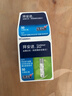拜耳（BAYER）血糖仪进口家用血糖试纸 适用拜安进 优安进(150片试纸+采血针) 实拍图