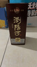 浏阳河酒 陆號 52度浓香型白酒 500ml*6整箱 宴请送礼 含礼品袋 实拍图