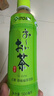 伊藤园（ITOEN）绿茶 500ml*15瓶 整箱 茶叶饮料无糖茶饮料 0糖0脂0卡饮料 健康 实拍图