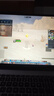 荣耀笔记本 X16 锐龙版 2026【国家补贴】R7-7735HS高性能 16G 512G 护眼屏16吋轻薄长续航笔记本电脑 实拍图