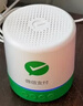 微信支付收款音响M1屏幕版手机不在也能播报4G防逃单收钱语音播报器喇叭 微信音响F1【标准版】 实拍图