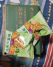 比比赞（BIBIZAN）网红蔬菜薄脆小饼800g整箱办公室休闲零食品早餐代餐饱腹糕点饼干 实拍图