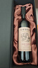 长城 特选级解百纳干红葡萄酒 礼盒 750ml*6瓶 整箱装 红酒送礼礼品  实拍图