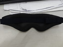 宜家依 睡眠遮光眼罩缓解疲劳成人男女士睡觉专用午睡舒适  Y-7013黑色 实拍图