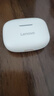 联想（lenovo）真无线蓝牙耳机 半入耳式耳机 音乐运动游戏耳机蓝牙5.4 适用苹果小米手机 EA110月岩白 实拍图