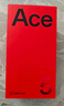 一加 Ace 5 12GB+256GB 引力钛 oppo 国家补贴 第三代骁龙 8 风驰游戏内核 冰川电池 游戏AI智能5G手机 实拍图