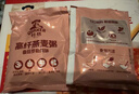 桂格（QUAKER）高纤番茄罗勒燕麦粥1200克（40g*30袋）山姆同款 非牛乳燕麦 实拍图