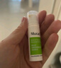 Murad慕拉得视黄醇青春焕颜面部精华（旅行装）5ml 实拍图