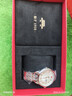 北京手表男士全自动机械表十二生肖情侣表本命年新年生日礼物送男生 实拍图