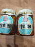酱牛八方 牛肉酱 大块牛肉脆笋辣酱 香辣 下饭菜拌饭拌面酱200g吉香居 实拍图