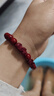 【正品】招财貔貅朱砂手串本命年转运珠手链女送老公老婆礼物 C01招财貔貅朱砂手串8MM 实拍图