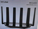 普联（TP-LINK）大道路由器7DR6430 BE6400 5G WiFi7千兆双频家用高速穿墙 2.4G wifi6无线 2.5G网口 游戏加速 实拍图
