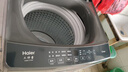 海尔（Haier）全自动波轮洗衣机8KG小型 家用宿舍出租房 家电国家补贴以旧换新京东自营XQB80-Z10D0 实拍图