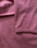 宜而爽【一等品100%全棉】秋衣女士保暖上衣纯棉内衣棉毛衫秋冬打底 实拍图