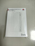 华为【3C认证】原装多协议超级快充移动电源10000mAh（Max 22.5W SE） 13重安全防护 可上飞机 白色 实拍图