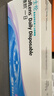 博士伦清朗一日透明近视隐形眼镜日抛30片高清水润每日抛弃型 600度 实拍图