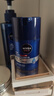 妮维雅（NIVEA）男士【长效保湿】补水保湿拒绝油感水活畅透精华霜50g干皮新年 实拍图