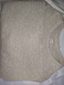 宜而爽【一等品100%纯棉】秋衣男保暖上衣全棉抗静电内衣棉毛衫秋冬 实拍图