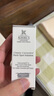 科颜氏（Kiehl's）安白瓶淡斑精华液50ml美白紧致礼盒 元旦礼物 实拍图