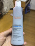 雅漾（Avene）【樊振东同款】恒润肌活保湿精华液200ML 小蛮腰肌底精华新年礼物 实拍图