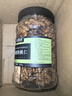 农香森 蜂蜜琥珀核桃仁500g罐装熟新货去皮休闲食品坚果孕妇小零食 实拍图