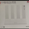 华为路由器WiFi7千兆路由器穿墙王BE3Pro家用5G双频无线电竞mesh大户型全屋WiFi路由7漏油器信号放大器 【疾风千兆版】3600兆华为路由器WiFi7 实拍图