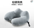 富居u型枕护颈枕飞机脖枕汽车头枕u形旅行颈托收纳便携办公室午睡靠枕 实拍图