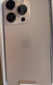Apple/苹果 iPhone 16 Pro（A3294）128GB 原色钛金属 支持移动联通电信5G 双卡双待 实拍图