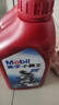 美孚（Mobil）美孚小霸王2T 摩托车机油 二冲程发动机油 FB级 1L 汽车保养 实拍图