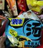 今麦郎一袋半方便面大份量面饼速食袋装泡面汤面可拌面早餐宵夜 【10袋】海鲜汤面 实拍图