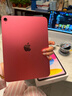 Apple/苹果 iPad11英寸 A16芯片2025年款 平板电脑 (256GB WLAN版/学习办公娱乐)粉色 实拍图