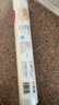 美丽雅家用食品级保鲜袋特大号35*45cm150只厚实分装袋子连卷塑料袋 实拍图