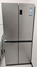 海尔（Haier）「家宴系列」465L十字门冰箱风冷无霜一级能效抗菌净味BCD-465WGHTDE9S9家电国家补贴 实拍图