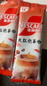 雀巢（Nestle）咖啡特调系列奶茶咖啡桂香乌龙奶茶速溶冲调饮品17gx5条 实拍图