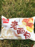 盼盼 手撕面包棒700g 营养早餐食品软面包点心休闲零食小吃 奶香味 实拍图
