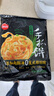 思念台湾风味香葱手抓饼900g10片 儿童早餐半成品食品早点年货节送礼 实拍图