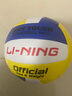 李宁排球【中考训练】专用比赛体育课中小学体考成人儿童软硬5号排球 实拍图