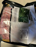 京东跑山猪 国产3:7黑猪肉馅600g 冷冻馄饨馅包子馅饺子馅 京东生鲜黑猪肉 实拍图