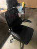 黑白调P1二代人体工学椅电脑椅子人工力学座椅久坐办公电竞椅学习椅国补 实拍图