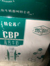蒙牛特仑苏CBP高钙牛奶250ml*10盒 年货礼盒 实拍图