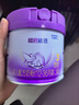 雀巢（Nestle）新品 超启能恩适度水解配方奶粉3段（12-36月）230g 实拍图