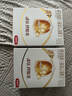 伊利金领冠育护【全面营养】儿童配方奶粉4段(3-6岁)400g 实拍图