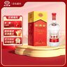 剑南春 水晶剑 52度 1000ml（1L）单瓶装 浓香型白酒 实拍图