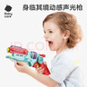 babycare玩具枪儿童手枪声光枪男孩发光玩具变形仿真玩具宝宝礼物 实拍图