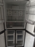 华凌美的出品406L十字双开门对开多门四门冰箱超薄风冷无霜一级能效双变频京东自营HR-426WSP国家补贴 实拍图