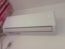 格力出品 晶弘空调 小凉神 大1匹 新一级能效变频 纯铜管卧室省电挂机 国家补贴KFR-26GW/JHFNhAa1Bj 实拍图